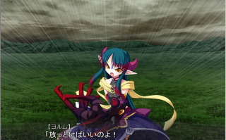 【ADV/生肉/PC】VenusBlood -AprilFool's Day- Episode2