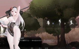 【PC神作/昨日更新/ACT/全动态/肉鸽】棘罪修女-伊妮莎v0.7.5 【共4.5GB】【官方中文】【原名：ThornSin】【2025年06月30日 更新】
