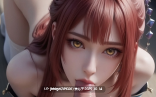 【图包】m6jik6 一念永恒-陈月珊105p（荤素）