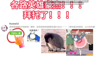 【RPG/汉化/背德/援交/风俗/捆绑/巨乳/PC】清纯少女堕落之谜 / 清楚なあの子が堕ちた理由 AI汉化版 26.03.21.0时发售【1.45G】