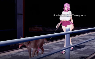 4.[Bestiality][NTR] Human's best friend~ []