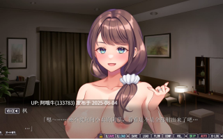 【日系/ADV/汉化】 我不在时候被改变了的妻子的秘肉 【4.3G】【序号2708】