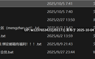 【岛遇】抖音野心坏蛋合集【132P 98V-323M】
