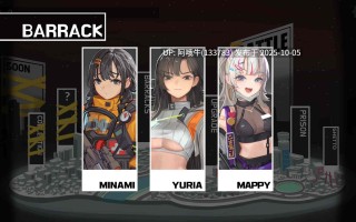 【互动/ACT/剧情/官中】异世界前线 Isekai Frontline [v1.4.1] [Ginkgo Studio]【8.77G】【序号3936】