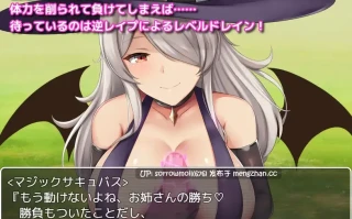 【DLsite 汉化 动态 人外娘 魔物娘 男主人公 色诱 奇幻 言语刺激 反向奸 男性受】アルフィミアの塔 [暗い夜] 阿尔菲米亚的塔 [暗夜]【Ver3.4/RJ335221/社团名:暗い夜】