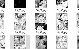 【汉化/57P】姦姦蛇螺に堕ちる。～神様との番契約～