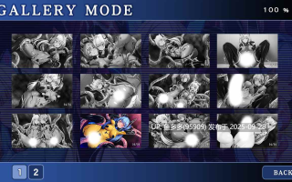 PC经典触手凌虐（洗脑航路）中文版。467MB（全回想CG）