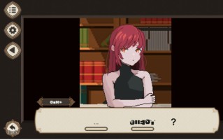 【ADV/中文/解密】七天与你结束/7 Days to End with You v1.2.02 官方中文版【200M】