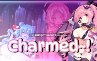 【日系/2D/奇幻/SLG/魔物娘/奴役/调教/PC/机翻】很高兴认识你 Charmed [v0.40] 【334M】【序号7423】