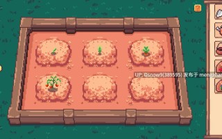 [SLG/动态/官中步兵] Lure Of Passion v1.0.1 [PC/307M]