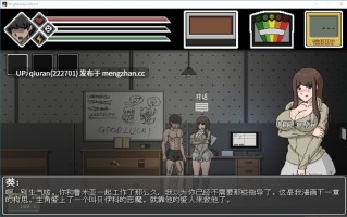 更新/本篇免费[日式ACT] 淫荡的灵魂狩猎  Lustful Spirit Hunt Ringman Edition V0.33 精翻步兵版 [1.0G]