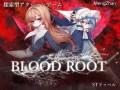 PC/非常好玩的ACT/Bloodroot/v1.1.4.3β 官方中文版