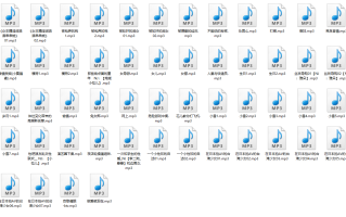 被包养的我，被轮奸的淑女等各种剧情 52个音频 时长十几个小时  RRG