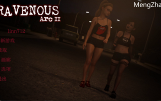 【欧美SLG/无码动态】贪婪/Ravenous Arc 2 Ep.6【/PC+安卓/5.68G】