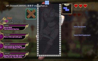 [RPG/官中步兵] 橫斬勇者 Wide Slash Hero v1.1.1 [PC/155M]