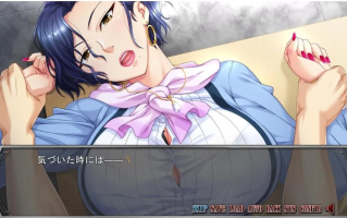 【日式/ADV/AI汉化/拔作】我的岳母~和傲慢女社长一起生活的日子 妻の母～傲慢女社長と同居の日々～ AI汉化版【600MCV】【序号2045】