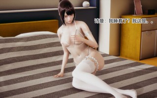 催眠手机-诗曼01-03