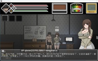 更新/本篇低价[互动ACT/探索] 淫荡的灵魂狩猎 Lustful Spirit Hunt v.3.3.4 生肉版 [820M]