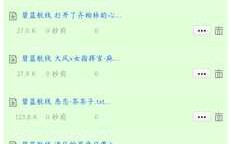 碧蓝航线同人小说-16[共10篇]