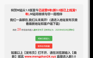 [RPG自费DsspseekV3翻译PC异种奸][Are!] 異世界従勇者カメラマン ～勇者チームに同行してオフタイムの恥ずかしい写真を盗撮せよ～[1.14G][萌站植入]