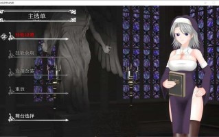 [ACT中文动态]UnHolY PraYeR 2025年1月動作確認版 官方中文版[新作][610M]（1）