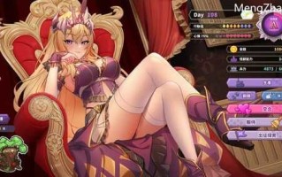 PC/SLG神作/傲慢的怪兽公主与名侦探使魔法/完整版+DLC