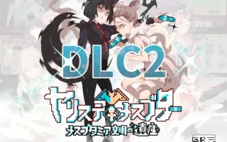 【无修正本体+无修正DLC1+最新DLC2】【にゅう工房】一次性母猪 只有我知道的神秘规则！打败女训练师理所当然要做爱