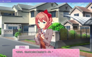 [ADV游戏] 【日式ADV/PC】心跳文学部—PC汉化版 