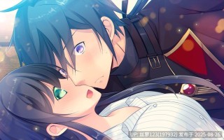 [ADV/PC]#才没有呼叫神明大人！ #神サマなんて呼んでない！ 中文汉化版