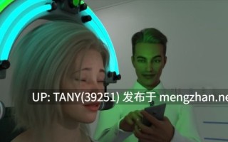 #记忆机器   #The Memory Machine v1.2 AI汉化版