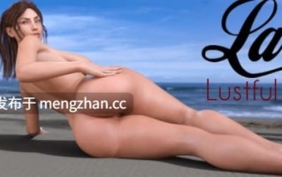 [SLG/PC]劳拉：情欲的秘密 0.4 AI汉化版[萌站植入]