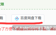 【拔作ADV/汉化/巨乳/中出/校园/自慰/中出】刹那绽放的恋之花火 刹那にかける恋はなび + SS 抚子后日谈 + 刹那绽放的恋之花火SS 小鞠后日谈 AI汉化内嵌版+全CG存档【7.09G/全CV】