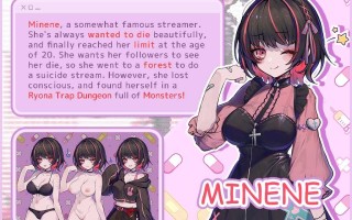 【日式/ACT/步兵/全动态】卡哇伊 – 病娇过激陷阱地牢 Kawaii -Ryona Trap Dungeon- 步兵版 【500M新作全CV】【序号1067】