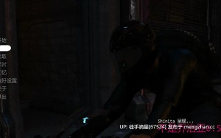萌站汉化【欧美SLG/AI汉化/女同】不是乔治亚0.5 AI汉化版【PC/1.52G/首发】