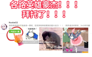 [RPG/汉化/巨乳/纯爱/PC] 生物技术员 AI汉化版v1.0.2 [2.62G]
