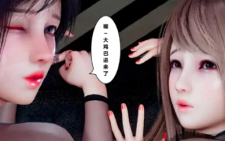 【全彩/无修】妻子小如 1-2＋番外1-2 [2+500m][百度盘]