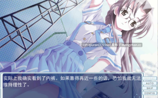 新步兵[日式ADV] 交错频道 CROSS†CHANNEL -FINAL COMPLETE- v0.992 最终完全版 精翻汉化步兵版+全CG存档 [1.80G]