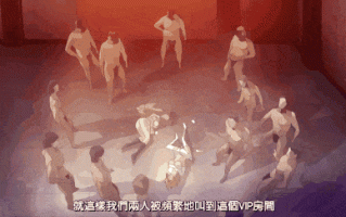 【里番】奴隶的水滴1：被羞辱轮奸的巨乳JK偶像 公众场合肉便器调教/0913008