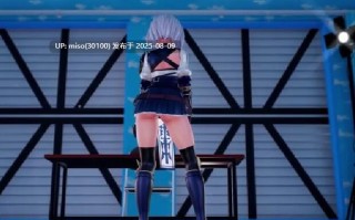 Iwara - kuromaruが生えてくる不思議なお部屋 