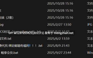 套路女大学生拍照，偷拿鞋，打飞机足交【8V+158P+4.4G】
