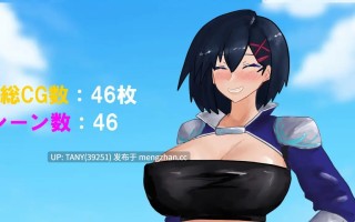 #覆写～被未知色彩浸染的你～ #Overwrite～知らない色に染まる君～ AI汉化版 萌站植入