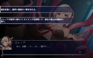 [PC/ACT/官中/低价]无限方舟 Ark Mobius: Censored Edition v1.1.0 官方中文版