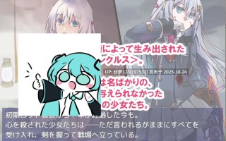 [更新/RPG/PC]#性处理专用勇者 #性処理用勇者 v1.43 AI汉化版