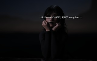 [SLG/动态/官中步兵] 沙漠潜行者 Desert Stalker Ver0.20.0 [PC+安卓/8.25G]