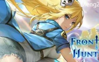 PC/3D神作/ACT/边境猎人 艾尔莎的命运之轮 /v.8.04-豪华中文版+全DLC