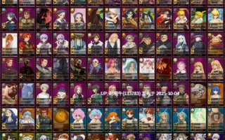 【大作/RPG/魔改/MOD/整合版】 兰斯10：决战 R6全系列MOD版 Ver0.60 中文魔改整合版[大量新内容新CG剧情超强魔改] [8.4G全CV更新]【序号3875】