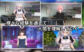 PC/#SLG #汉化 #PC #动态 #CV 社团名：#ハーフトーンドット 名称：寝取猫娘～女仆化的炽热色情报恩～ 原名：寝取りネコ～メイドになった猫の激エロ恩返し～ 贩卖日：2025年03月01日 0点