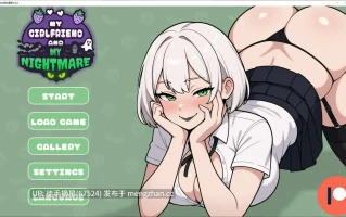 萌站汉化【日系SLG/AI汉化/浪漫】My Girlfriend and My Nightmare 0.6.0 AI汉化版【PC/1.94G/更新】