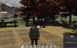 【3D互动SLG/中文/动态】极品采花郎 V1.2.2 官方中文步兵版+存档【更新/6G】