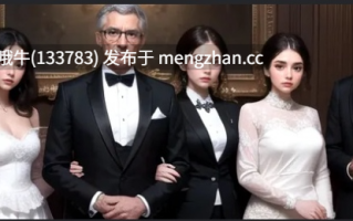 【欧美/html浏览器机翻/文字视觉小说/互动/PC】地狱火俱乐部 The Hellfire Club [v0.27] 【749M】【序号7159】